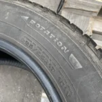 Fulda – 225/55/R17 101V 2021 7-7,5mm - Obrázek 4