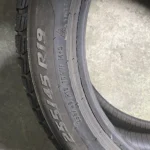 Pirelli – 255/45/R19 104W 2022 5,5mm - Obrázek 4