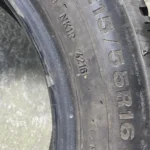 Dunlop – 215/55/R16 93H 2016 6mm - Obrázek 6