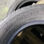 Kumho – 205/60/R16 92V 2022 5,5mm - Obrázek 3