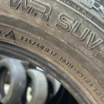 Nokian – 225/60/R17 103H XL 2017 7mm - Obrázek 5